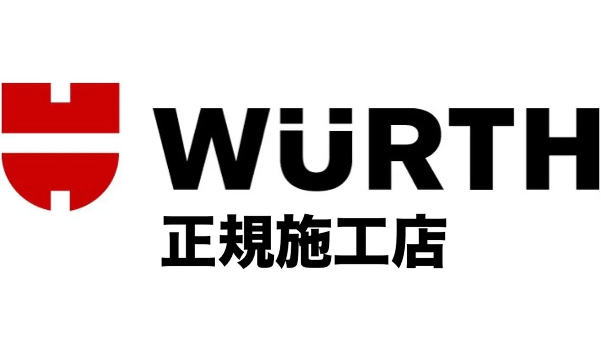 ウルト LOSEIL 特殊三層コーティング施工車両