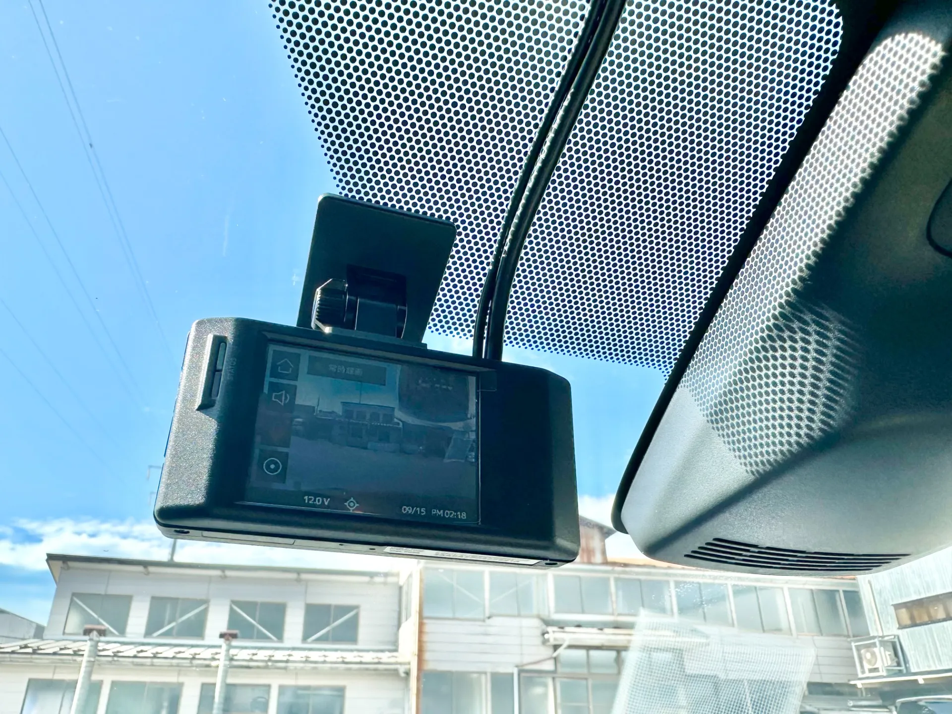 電装品取り付け