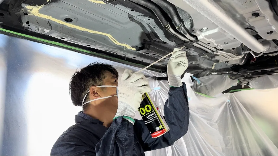 アンダーコーティング