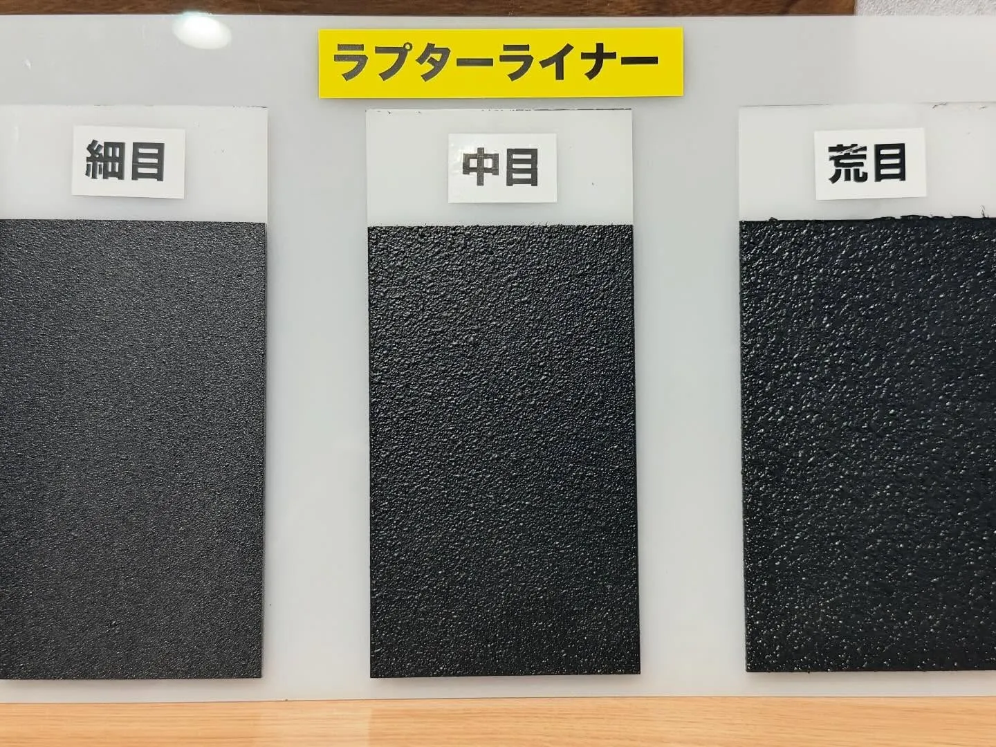 あったかくなってきて