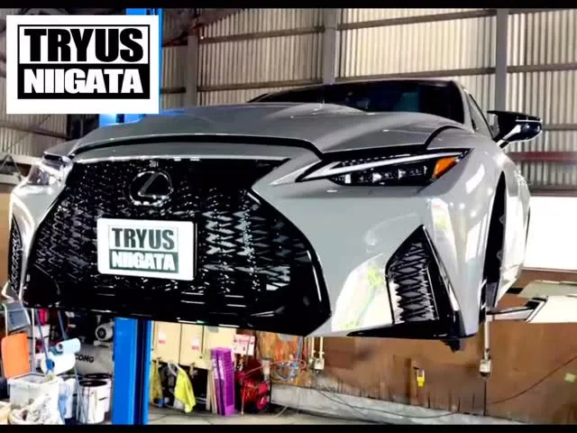 【Because It’s New. Only Then.】