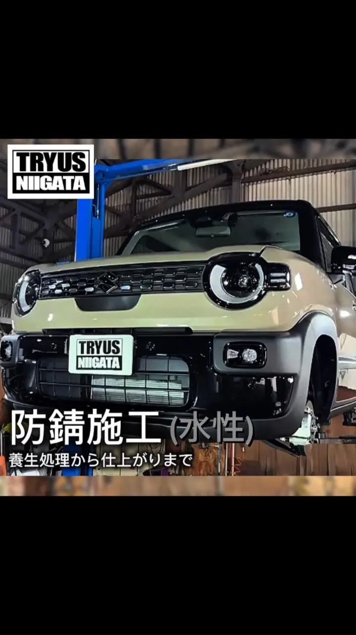 SUZUKI クロスビー